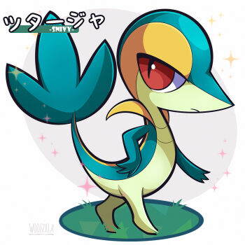 alternate_color character_name closed_mouth frown full_body gen_5_pokemon highres looking_at_viewer nintendo no_humans pokemon pokemon_(creature) red_eyes shiny_pokemon simple_background snivy solo sparkle translation_request white_background woofzilla