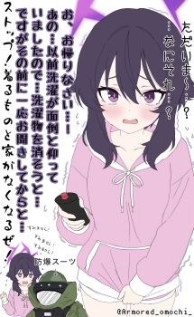 1girl 1other alternate_costume armored_omochi artist_name blue_archive blush bomb_suit commentary_request flying_sweatdrops halo haruka_(blue_archive) highres holding holding_detonator holding_shirt holding_unworn_clothes looking_at_viewer pajamas peanut_mouth pink_pajamas pink_pupils pink_shirt pink_shorts purple_eyes purple_hair purple_halo sensei_(blue_archive) shirt shorts translation_request trembling twitter_username unworn_shirt