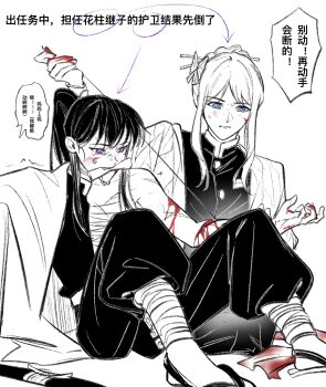 2girls bang_dream! bang_dream!_it&#039;s_mygo!!!!! blood blood_on_face blue_eyes censored chinese_commentary chinese_text commentary_request hero45439083942 highres injury long_hair mole mole_under_eye mosaic_censoring multiple_girls nagasaki_soyo open_mouth pants purple_eyes shiina_taki short_hair spot_color stitching translation_request