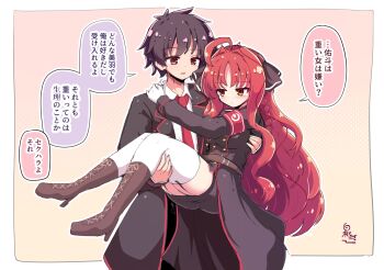 Rule 34 | 1boy, 1girl, ahoge, armband, belt, black hair, black jacket, black skirt, blush, boots, border, breasts, brown belt, brown boots, brown eyes, buttons, carrying, closed mouth, commentary, couple, cowboy shot, double-breasted, dracu-riot!, full body, garter straps, gloves, hair between eyes, hair intakes, hakutocake, hetero, highres, hug, jacket, knees together feet apart, lace-up boots, large breasts, long hair, long sleeves, looking at another, mutsura yuuto, necktie, open mouth, outside border, pencil skirt, pink background, princess carry, red armband, red hair, red necktie, short hair, signature, simple background, skirt, smile, speech bubble, spiked hair, thighhighs, thighs, translation request, very long hair, wavy hair, white border, white gloves, white thighhighs, yarai miu, yellow eyes, zettai ryouiki