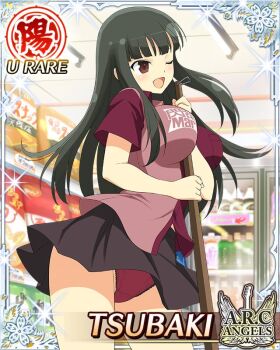 1girl between_breasts black_hair black_skirt border breasts broom card_(medium) character_name convenience_store english_text game_cg hime_cut holding holding_broom indoors large_breasts long_hair official_alternate_costume official_art one_eye_closed open_mouth panties red_eyes red_panties red_shirt senran_kagura senran_kagura_new_wave shirt shop skirt smile solo tsubaki_(senran_kagura) underwear wind wind_lift