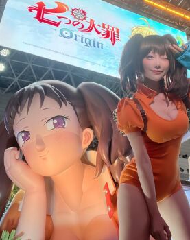 Rule 34 | 1girl, breasts, brown hair, cleavage, cosplay, cosplay photo, diane (nanatsu no taizai), diane (nanatsu no taizai) (cosplay), gloves, highres, kokoro777pp, large breasts, leotard, looking at viewer, nanatsu no taizai, one eye closed, photo (medium), purple eyes, real life, short sleeves, single glove, statue