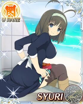 1girl antenna_hair beach bento black_thighhighs blue_dress blue_eyes bob_cut boots border breasts brown_boots brown_hair card_(medium) character_name closed_mouth collar dress from_behind game_cg green_hairband hairband high_heel_boots high_heels kiritsusei_juuji_academy_school_uniform lace lace-trimmed_thighhighs lace_trim large_breasts leaning_forward looking_at_viewer looking_back medium_hair neckerchief object_on_lap ocean official_art school_uniform senran_kagura senran_kagura_new_wave sitting smile solo syuri_(senran_kagura) thighhighs white_collar white_neckerchief