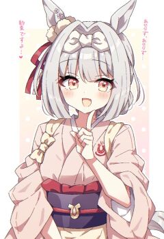 1girl animal_ears blush bow bowtie commentary_request flower hair_flower hair_ornament hair_rings hi_(pontolfo) horse_ears horse_girl horse_tail japanese_clothes kimono looking_at_viewer onsen_symbol open_mouth orange_eyes pink_kimono red_bow red_bowtie sash short_hair solo tail translation_request umamusume white_bow white_bowtie white_hair yunohana_bloom_(umamusume)