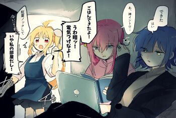 3girls :o ahoge apron black_jacket black_skirt blonde_hair blue_apron blue_hair bocchi_the_rock! book collared_shirt commentary_request computer earbuds earphones fuji_1221 gotoh_hitori grey_shirt hair_between_eyes hair_ornament hair_over_one_eye hairclip hand_up highres holding holding_book holding_ladle ijichi_nijika jacket ladle laptop long_bangs long_hair looking_at_another multiple_girls no_nose one_eye_covered open_book open_clothes open_jacket open_mouth parallel_hairclips parted_lips pink_hair pink_jacket red_eyes shirt short_hair side_ponytail sitting skirt speech_bubble standing sweatdrop translation_request v-shaped_eyebrows white_shirt wing_collar yamada_ryo