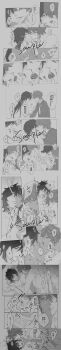 Rule 34 | 004s 4, 2boys, absurdres, blush, fellatio, french kiss, genshin impact, greyscale, highres, image sample, japanese text, kiss, lying, missionary, monochrome, multiple boys, on back, on bed, oral, pixiv, pixiv sample, sex, speech bubble, tartaglia (genshin impact), white background, yaoi, zhongli (genshin impact)