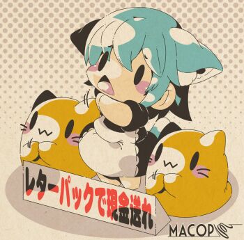 1boy :&lt; animal_ears apron artist_name begging black_dress blobcat blue_hair blush_stickers cat_boy cat_ears cat_tail chibi crossdressing crossdressing_(mtf) dress halftone halftone_background highres limited_palette macop maid maid_apron male_focus male_maid misskey.io murakami-san_(misskey.io) open_mouth own_hands_together puffy_short_sleeves puffy_sleeves short_sleeves sign solid_oval_eyes solo tail trap webp-to-png_conversion white_apron