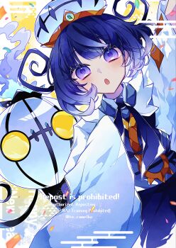 1girl black_dress black_hair blunt_bangs blush bob_cut chandelier chandelure coat commentary_request confetti dress fire gen_5_pokemon gloves gradient_hair gwynn_(pokemon) hat highres long_sleeves looking_at_viewer mega_stone multicolored_hair nintendo open_clothes open_coat open_mouth partially_fingerless_gloves pokemon pokemon_(creature) pokemon_legends:_z-a purple_eyes purple_fire purple_hair short_hair to_camellia white_coat yellow_eyes