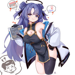 Rule 34 | !?, 1boy, 1girl, absurdres, alternate costume, black halo, black thighhighs, blue archive, blue eyes, blue hair, breasts, china dress, chinese clothes, closed mouth, commentary request, doodle sensei (blue archive), double bun, dress, hair bun, halo, heart, highres, holding, jacket, large breasts, long hair, looking at viewer, mars symbol, open clothes, open jacket, sensei (blue archive), simple background, single thighhigh, thighhighs, venus symbol, white background, white jacket, wizard2482, yuuka (blue archive)