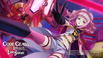 1girl anya_alstreim arm_tattoo belt black_boots black_gloves black_shirt boots cape cellphone coat code_geass code_geass:_lost_stories commentary commentary_request crop_top diary dutch_angle english_commentary english_text f4samurai falling flat_chest game_cg gloves glowing glowing_eyes highres knee_boots knights_of_the_round_uniform mecha military_uniform mordred_(code_geass) navel night official_art open_mouth outdoors outstretched_arm phone pink_hair pink_thighhighs purple_cape reaching red_eyes robot shirt short_hair short_shorts shorts sidelocks skindentation sleeveless sleeveless_coat sleeveless_shirt smartphone solo spread_fingers spread_legs stomach tattoo thigh_strap thighhighs thighs white_coat white_shorts yellow_eyes