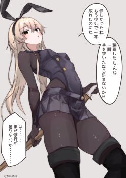 1girl absurdres alternate_costume animal_ears black_dress black_hairband black_ribbon blonde_hair blush bodystocking boots breasts buttons commentary_request commission double-breasted dress expressionless from_below from_side hair_between_eyes hair_ribbon hairband highres kantai_collection long_hair looking_at_viewer looking_down miron_(mirona33) pixiv_commission pleated_dress rabbit_ears ribbon shimakaze_(kancolle) sleeveless sleeveless_dress small_breasts solo standing thigh_boots thighs translation_request very_long_hair yellow_eyes
