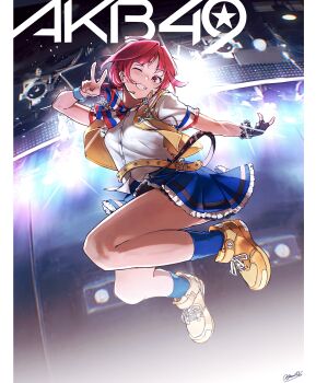 1girl absurdres akb49_ren&#039;ai_kinshi_jourei arisu_ria ascot bead_bracelet beads belt blue_skirt blue_socks bracelet breasts commentary_request copyright_name fingerless_gloves frilled_skirt frills gloves grin highres idol jewelry jumping looking_at_viewer medium_breasts medium_hair multicolored_ascot one_eye_closed open_clothes open_vest outstretched_arm pillarboxed ponytail red_eyes red_hair shirt shoes short_sleeves signature single_fingerless_glove single_glove skirt smile socks solo stage stage_lights teeth v vest white_shirt wristband yellow_belt yellow_shoes yellow_vest yossui