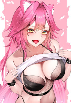 1girl :d animal_ear_fluff animal_ears black_bra bra breasts cat_ears center-flap_bangs cleavage clothes_lift commentary double-parted_bangs fang fishnet_bra hashtag-only_commentary highres hololive hololive_english large_breasts long_hair looking_at_viewer misa_pika navel open_mouth panther_ears panther_girl pink_hair raora_panthera shirt sidelocks simple_background smile solo spiked_wristband stomach underwear upper_body very_long_hair virtual_youtuber white_shirt white_streaks yellow_eyes