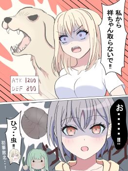 3girls angry bang_dream! bang_dream!_it&#039;s_mygo!!!!! blonde_hair breasts commentary_request cucumber dog food golden_retriever green_hair grey_hair highres holding holding_food holding_vegetable hood hood_down large_breasts medium_hair misumi_uika multiple_girls open_mouth orange_eyes pillbug sandman_(gm4zfijcwbz3g4y) scared shaded_face shirt short_hair short_sleeves stats takamatsu_tomori translation_request turn_pale v-shaped_eyebrows vegetable wakaba_mutsumi wakaba_mutsumi_(doll) white_shirt yu-gi-oh!