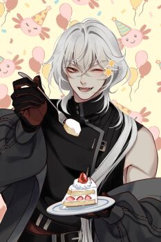 1boy ;d a_date_with_death absurdres aegyo_sal axolotl balloon belt birthday black_gloves black_jacket black_shirt cake casper_(a_date_with_death) confetti cowboy_shot double-parted_bangs food fork gloves hair_between_eyes hair_over_shoulder hat high_collar highres holding holding_fork holding_plate jacket jacket_partially_removed jellyfish_cut male_focus muscular muscular_male official_art one_eye_closed open_mouth party_hat plate promotional_art shirt sleeveless sleeveless_shirt smile solo sparkle strawberry_shortcake white_hair