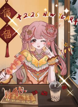 Rule 34 | 1girl, 2026, absurdres, bead bracelet, beads, bracelet, brown eyes, bubble tea, chair, chinese commentary, chinese new year, collar, commentary request, cup, disposable cup, dress, english text, eyelashes, finger to cheek, food, frilled collar, frilled dress, frills, hair intakes, hair ornament, hair rings, happy, heart, highres, holding, holding food, indoors, infinity nikki, jewelry, light blush, long hair, multicolored hair, nikki (nikki), nikki (series), on chair, one eye closed, open mouth, orange dress, perfect moment (infinity nikki), pink hair, qianjingmei, signature, sitting, smile, solo, sparkle, streaked hair, striped clothes, striped dress, table, tanghulu, tassel, twintails, upper body, vertical-striped clothes, vertical-striped dress, window, wrist cuffs, yellow collar, yellow wrist cuffs, yunjian
