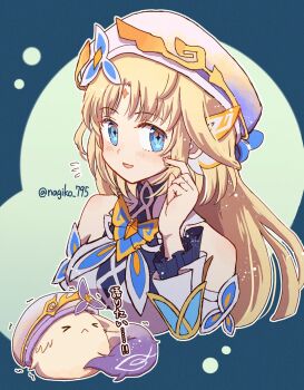 1girl bare_shoulders beret blonde_hair blue_eyes blush commentary_request detached_sleeves dodoco_(genshin_impact) dress facial_mark forehead_mark genshin_impact hat highres long_hair looking_at_viewer nagiko_795 nicole_reeyn open_mouth outline smile solo symbol-shaped_pupils twirling_hair twitter_username upper_body white_dress white_hat white_outline