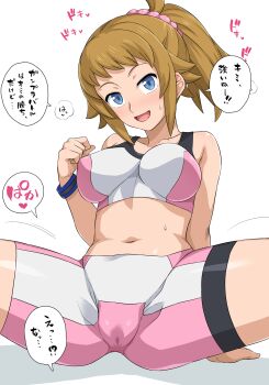1girl :d absurdres bike_shorts blue_eyes blush breasts brown_hair commentary_request gundam gundam_build_fighters gundam_build_fighters_try haruhisky highres hoshino_fumina large_breasts looking_at_viewer midriff multicolored_sports_bra navel open_mouth pink_shorts pink_sports_bra ponytail shorts simple_background sitting smile solo speech_bubble sports_bra tongue torn_bike_shorts torn_clothes translation_request two-tone_shorts two-tone_sports_bra white_background white_shorts white_sports_bra