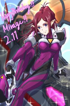 Rule 34 | !, !!, 1girl, black gloves, blue eyes, bob cut, bodysuit, breasts, closed mouth, commentary request, covered navel, dated, earrings, english text, floating hair, gloves, happy birthday, helmet, highres, holding, holding unworn helmet, jewelry, long hair, looking at viewer, macross, macross delta, mecha pilot suit, medium breasts, mirage farina jenius, pointy ears, ponytail, purple hair, rev (rev006010), sitting, smile, solo, unworn headwear, unworn helmet