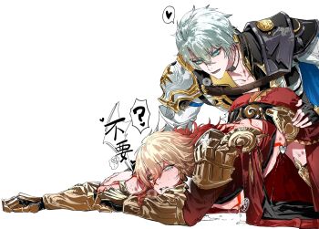 2boys ? antenna_hair arm_tattoo armlet armor bite_mark black_choker black_coat black_gloves black_shirt blonde_hair blue_cape blue_eyes braid broomhmh cape chest_tattoo chinese_commentary choker clawed_gauntlets coat commentary_request drooling earrings facial_tattoo fingerless_gloves gloves gold_earrings gold_necklace gradient_hair heart hickey highres honkai:_star_rail honkai_(series) jewelry male_focus male_lactation medium_hair multicolored_hair multiple_boys mydei_(honkai:_star_rail) neck_tattoo necklace open_clothes open_coat parted_bangs pauldrons phainon_(honkai:_star_rail) red_cape red_hair red_tattoo shirt short_hair shoulder_armor side_braid side_cape simple_background single_pauldron spoken_heart spoken_question_mark sun_symbol sun_tattoo tan tattoo white_background white_coat white_hair yaoi yellow_eyes