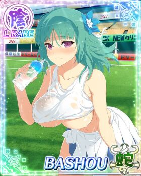 1girl bashou_(senran_kagura) blue_flower blush border bottle breasts card_(medium) cheerleader closed_mouth crop_top crop_top_overhang dripping flower game_cg green_hair hair_flower hair_ornament holding holding_bottle large_breasts leaning_forward long_hair navel no_bra non-web_source official_alternate_costume official_art see-through_clothes senran_kagura senran_kagura_new_wave shirt skirt smile soccer_field stadium underboob water_bottle wet wet_clothes wet_shirt white_skirt