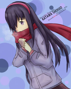 Rule 34 | 1girl, blue background, burn scar, circle, closed mouth, cold, dated, dress, groundzeroace, hair over one eye, ikezawa hanako, jacket, katawa shoujo, long hair, purple eyes, purple hair, purple jacket, scar, shirt, skirt, solo