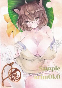 Rule 34 | 1girl, :3, animal ears, arim0k0, blush, bottle, breasts, brown eyes, brown hair, brown shirt, cleavage, closed mouth, commentary request, cowboy shot, fingernails, futatsuiwa mamizou, glasses, highres, huge breasts, leaf, leaf on head, looking at viewer, medium hair, no pants, panties, pince-nez, raccoon ears, raccoon girl, round eyewear, sake bottle, shirt, sitting, smile, solo, touhou, underwear, white nails, white panties