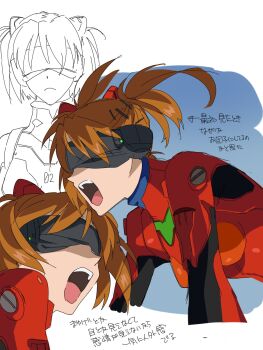 1girl 4zw89qkqagggcf7 alternate_hairstyle blindfold bodysuit breasts brown_hair evangelion:_3.0+1.0_thrice_upon_a_time hair_between_eyes highres interface_headset_(evangelion) long_hair looking_to_the_side mecha_pilot_suit medium_breasts multiple_views neon_genesis_evangelion open_mouth plugsuit_(evangelion) rebuild_of_evangelion red_bodysuit red_headwear shiny_clothes simple_background souryuu_asuka_langley translation_request twintails two_side_up upper_body very_long_hair
