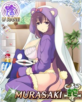 1girl :o animal_ear_hood animal_ears animal_hands ass bear_tail bebe-tan black_ribbon border bra breasts card_(medium) character_name chips_(food) fake_animal_ears fake_tail food frilled_bra frills from_side game_cg gloves hair_ribbon hood hoodie huge_breasts indoors long_hair looking_at_viewer looking_to_the_side midriff mittens murasaki_(senran_kagura) official_art open_clothes open_hoodie panties partially_shaded_face paw_gloves pink_bra pink_panties potato_chips purple_eyes purple_hair purple_hoodie purple_mittens purple_shoes purple_thighhighs ribbon senran_kagura senran_kagura_new_wave shelf shoes sitting solo stuffed_animal stuffed_toy tail teddy_bear thighhighs third-party_source underwear very_long_hair wariza
