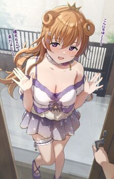 1girl 1other absurdres blush breasts cleavage commentary_request doorway frilled_skirt frills hair_between_eyes highres konoe_kanata large_breasts long_hair looking_at_viewer love_live! love_live!_nijigasaki_high_school_idol_club miniskirt nemureru_mori_ni_ikitai_na_(love_live!) official_alternate_costume open_mouth opening_door orange_hair pov pov_doorway pov_hands purple_eyes skirt smile solo_focus standing tata_(tataice) thigh_strap translation_request waving wavy_hair