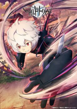1boy black_bodysuit black_gloves bodysuit city collar commentary_request full_body gloves highres kuga_yuuma logo male_focus official_art red_eyes short_hair smile solo white_hair wind world_trigger