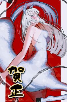 1girl absurdres animal_ears backless_outfit bare_shoulders centaur chinese_zodiac colored_eyelashes commentary_request grey_eyes grey_hair highres horizontal_pupils horse_ears long_hair looking_at_viewer monster_girl new_year original red_background solo takeno_omoti taur translation_request year_of_the_horse