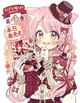 2girls :d absurdres animal animal_ear_fluff animal_ears belt belt_buckle black_belt black_hair black_hat blush bow braid buckle capelet cat_ears chibi collared_shirt commentary_request dress_shirt fushigi_na_neko_no_machi_meltier gloves green_eyes hair_bow hair_over_one_eye hair_over_shoulder hands_up hat highres holding long_hair long_sleeves low_twintails mini_hat mini_person minigirl moco_(fushigi_na_neko_no_machi_meltier) multicolored_hair multiple_girls naa_(fushigi_na_neko_no_machi_meltier) nagi_(fushigi_na_neko_no_machi_meltier) open_mouth pink_hair plaid_capelet plaid_clothes puffy_long_sleeves puffy_sleeves rabbit red_capelet red_eyes red_hair sakura_oriko shirt single_braid smile streaked_hair striped_clothes striped_shirt tilted_headwear translation_request twin_braids twintails upper_body vertical-striped_clothes vertical-striped_shirt very_long_hair white_gloves white_shirt