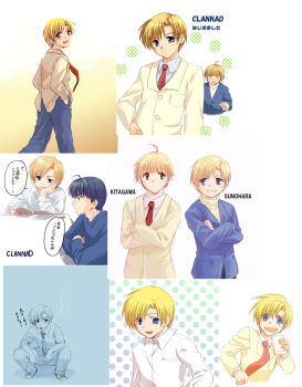 Rule 34 | 3boys, cigarette, clannad, collage, company connection, cosplay, costume switch, crossover, drink carton, highres, juice box, kanon, key (company), kitagawa jun, kitagawa jun (cosplay), male focus, misaki juri, multiple boys, okazaki tomoya, smoking, sunohara youhei, sunohara youhei (cosplay)