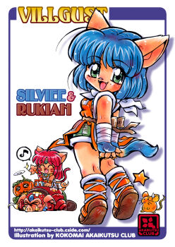 &gt;_&lt; 2girls ^_^ animal_ears armor arms_behind_back artist_name back_bow bandaged_wrist bandages black_bow blue_gloves blue_hair bow bracelet cat_ears cat_girl cat_tail character_name chibi circle_name circlet closed_eyes comedic_sweatdrop commentary copyright_name crossed_bandaids eighth_note facial_mark fangs fingerless_gloves fingernails ghost ghost_tail gloves green_eyes green_shorts halo highres jewelry kokomahi kouryuu_densetsu_villgust long_hair looking_at_viewer looking_back medium_hair mouse_(animal) multiple_girls musical_note nail_polish open_mouth pawpads pelvic_curtain pig_boy red_armor ryuquir_(villgust) sharp_fingernails short_shorts shorts silviee_(villgust) sitting sitting_on_person smile sparkle speech_bubble spoken_musical_note standing star_(symbol) tail wariza watermark web_address yellow_nails