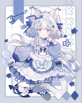 1girl :d achiya_mano animal_ear_fluff animal_ears apron biko0205 blue_dress border cat_ears cat_girl cat_tail commentary commission cropped_legs dress frilled_dress frills grey_border grey_eyes grey_hair hair_intakes hand_up hat highres long_sleeves looking_at_viewer mama_production open_mouth outside_border short_hair skeb_commission smile solo symbol-only_commentary tail thank_you twitter_username virtual_youtuber watermark white_apron white_background white_hat