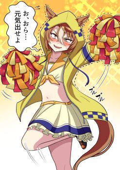 1girl animal_ears blush bow breasts brown_hair cheerleader commentary_request cropped_shirt dicta_striker_(umamusume) ears_through_headwear ears_through_hood hair_between_eyes highres holding holding_pom_poms hood hooded_jacket hoodie horse_ears horse_girl horse_tail jacket long_sleeves midriff missan_sun motion_lines multicolored_hair navel open_mouth pom_pom_(cheerleading) pom_poms shirt shoes short_hair skirt small_breasts smile speech_bubble standing standing_on_one_leg streaked_hair sweat tail trembling umamusume umamusume:_cinderella_gray white_hair white_shirt white_skirt yellow_bow yellow_eyes yellow_hood yellow_hoodie yellow_jacket