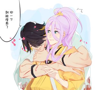 2boys black_hair closed_eyes closed_mouth commentary_request green_eyes hachisuka_kotetsu hug hug_from_behind japanese_clothes kimono male_focus multiple_boys nagasone_kotetsu ncww_rinichi purple_hair scar scar_on_arm short_hair smile speech_bubble touken_ranbu translation_request wide_sleeves yaoi yellow_kimono