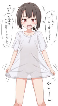 +++ 1girl bottomless brown_hair fang feet_out_of_frame flat_chest hair_ornament hairclip highres legs_apart naked_shirt open_mouth original paid_reward_available ponytail red_eyes see-through_silhouette shirt short_hair short_sleeves simple_background solo speech_bubble takasuma_hiro translation_request white_background white_shirt