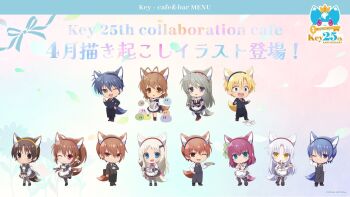 Rule 34 | >:), 6+boys, 6+girls, :d, ;d, alternate costume, angel beats!, animal ear hairband, animal ears, anniversary, antenna hair, apron, bat hair ornament, bell, black eyes, black pants, black pantyhose, black suit, black thighhighs, blonde hair, blue eyes, blue hair, blush, bow, brother and sister, brown eyes, brown hair, chibi, chibi only, clannad, closed mouth, collared shirt, commentary request, company connection, company name, cookie, crossdressing, crossdressing (mtf), dango daikazoku, enmaided, fake animal ears, fake tail, fang, food, food on face, formal clothes, fox ears, fox tail, frilled apron, frills, furrowed brow, furukawa nagisa, gradient background, green bow, green eyes, grey eyes, grey hair, grin, hair bell, hair between eyes, hair bow, hair ornament, hairband, hand on own hip, hand up, highres, hinata hideki, holding, holding tray, inari (summer pockets), jingle bell, juliet sleeves, key (company), little busters!, long hair, long sleeves, looking at viewer, maid, maid apron, male maid, medium hair, multiple boys, multiple girls, nakamura yuri, naoe riki, natsume kyousuke, natsume rin, necktie, noumi kudryavka, okazaki tomoya, one eye closed, open mouth, orange hair, otonashi yuzuru, pants, pantyhose, puffy sleeves, purple hair, red eyes, red necktie, sakagami tomoyo, second-party source, shirt, short hair, siblings, simple background, smile, spiked hair, standing, standing on one leg, suit, sukiyaki (sukiyaki-jp), summer pockets, sunohara youhei, tachibana kanade, tail, tareme, teeth, thighhighs, thumbs up, trap, tray, upper teeth only, v-shaped eyebrows, v arms, very long hair, waitress, white apron, white hair, white shirt, wide-eyed, wide shot, yellow eyes, zettai ryouiki, | |