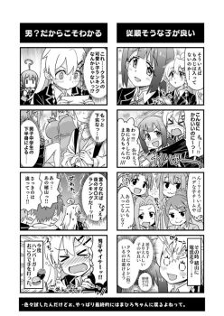 Rule 34 | 2boys, 6+girls, ahoge, blush, bolo tie, chair, colored inner hair, desk, flying sweatdrops, genderswap, genderswap (mtf), greyscale, hair between eyes, hozuki momiji, long hair, long sleeves, monochrome, multicolored hair, multiple boys, multiple girls, nagase miyako, onii-chan wa oshimai!, oyama mahiro, pink hair, ramen (ooishi kou), sakurada yuuta, school, senkawa minato, shiina minori, takada satsuki, translation request, yasaka mai