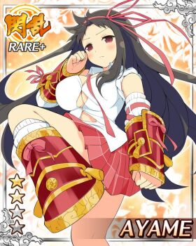 1girl armored_boots ayame_(senran_kagura) boots border breasts brown_hair button_gap card_(medium) cleavage closed_mouth english_text frown game_cg gauntlets hair_ribbon large_breasts leg_up long_hair looking_at_viewer necktie non-web_source official_art plaid_clothes plaid_skirt pleated_skirt red_eyes red_ribbon red_skirt ribbon senran_kagura senran_kagura_new_wave shirt skirt sleeves_rolled_up solo white_shirt