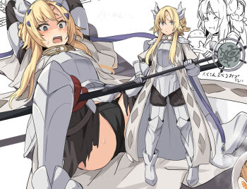 Rule 34 | 1girl, armor, ass, black eyes, black panties, blonde hair, blush, boots, braid, breastplate, cameltoe, coat, commentary request, dogmatika ecclesia the virtuous, eating, ecclesia (yu-gi-oh!), egg, food, frown, gauntlets, holding, holding staff, horns, leg armor, looking at viewer, multiple views, panties, shiseki hirame, shoulder plates, simple background, spread legs, staff, sweatdrop, teeth, torn clothes, translation request, underwear, upper teeth only, white background, white coat, white horns, yu-gi-oh!