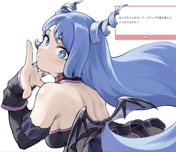 1girl bare_shoulders black_leotard black_pantyhose blue_eyes blue_hair blush boku_no_hero_academia breasts cosplay detached_sleeves drill_hair fengling_(furin-jp) hado_nejire hair_horns haneyama_kazuho haneyama_kazuho_(cosplay) highres large_breasts leotard long_hair looking_at_viewer looking_back marshmallow_(site) pantyhose puckered_lips simple_background skirt solo very_long_hair white_background wings