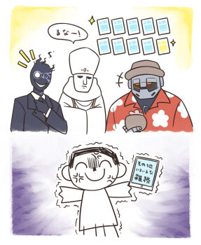 Rule 34 | +++, 4boys, anger vein, bendy straw, black jacket, black necktie, black suit (blue archive), blue archive, brown hat, character request, chibi, closed eyes, closed mouth, collared shirt, colored skin, commentary request, doodle sensei (blue archive), drinking straw, floral print, fruit cup, gacha (game mechanic), harada (sansei rain), hat, hawaiian shirt, highres, jacket, kaiser pmc director (blue archive), male focus, multiple boys, necktie, notice lines, print shirt, red shirt, sensei (blue archive), shirt, smirk, sparkle, tablet pc, translation request, trembling, white hat, white shirt, white skin