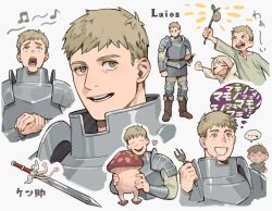 Rule 34 | 1girl, 2boys, armor, blonde hair, boots, brown eyes, brown footwear, character name, character request, chilchuck tims, child, dungeon meshi, food, fork, grey background, heart, laios touden, multiple boys, multiple views, mushroom, music, musical note, open mouth, pac-man eyes, short hair, singing, smile, sword, teeth, translation request, weapon, zoo (oukakumaku)