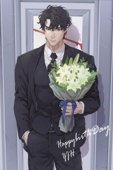 Rule 34 | 1boy, black coat, black eyes, black hair, black necktie, black vest, bouquet, coat, collared shirt, commentary request, cowboy shot, drop shadow, flower, hand in pocket, happy birthday, head tilt, highres, holding, holding bouquet, korean commentary, looking at viewer, making board, male focus, messy hair, narrowed eyes, necktie, omniscient reader's viewpoint, serious, shirt, short hair, solo, standing, vest, white lily, white shirt, yoo joonghyuk