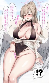 !? 1girl absurdres black_one-piece_swimsuit blue_archive blush breasts brown_hair clothing_aside commentary_request feathered_wings female_pubic_hair groin halo halterneck highres large_breasts long_hair long_sleeves looking_at_viewer low_wings mukae_gou nagisa_(blue_archive) nagisa_(swimsuit)_(blue_archive) off_shoulder official_alternate_costume official_alternate_hairstyle one-piece_swimsuit open_clothes open_mouth ponytail presenting presenting_pussy pubic_hair sitting smile solo sunglasses swimsuit swimsuit_aside translation_request white_wings wings