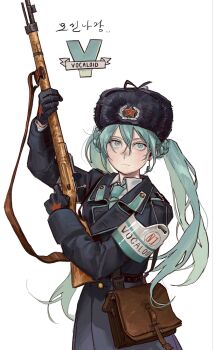 1girl alternate_costume belt black_belt black_coat black_gloves black_hat blue_eyes blue_hair blue_necktie braid brown_bag buttons closed_mouth coat collared_shirt commentary cowboy_shot earpiece english_commentary fur_hat gloves gun hair_between_eyes hammer_and_sickle hands_up hat hat_ornament hatsune_miku highres holding holding_gun holding_weapon kalashnikov_rifle lapels long_hair long_sleeves looking_at_viewer military military_hat military_uniform min_do-sik necktie rifle shirt simple_background sniper_rifle solo soviet_army standing star_(symbol) star_hat_ornament star_print twintails vocaloid weapon white_background white_shirt