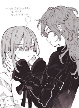 18trip 2boys ^_^ arm_belt azekawa_kinari black_nails blush bob_cut bow closed_eyes commentary_request domeki_kuguri earrings greyscale hair_between_eyes hair_tie hands_on_another&#039;s_cheeks hands_on_another&#039;s_face jewelry long_sleeves looking_at_another male_focus messy_hair monochrome multiple_boys pout puffy_sleeves see-through_clothes see-through_sleeves smile squeezing_cheeks surround_sara_udon upper_body yaoi